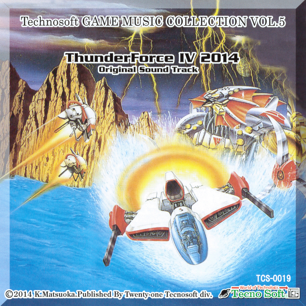 Technosoft GAME MUSIC COLLECTION VOL.5 ~ Thunder Force IV